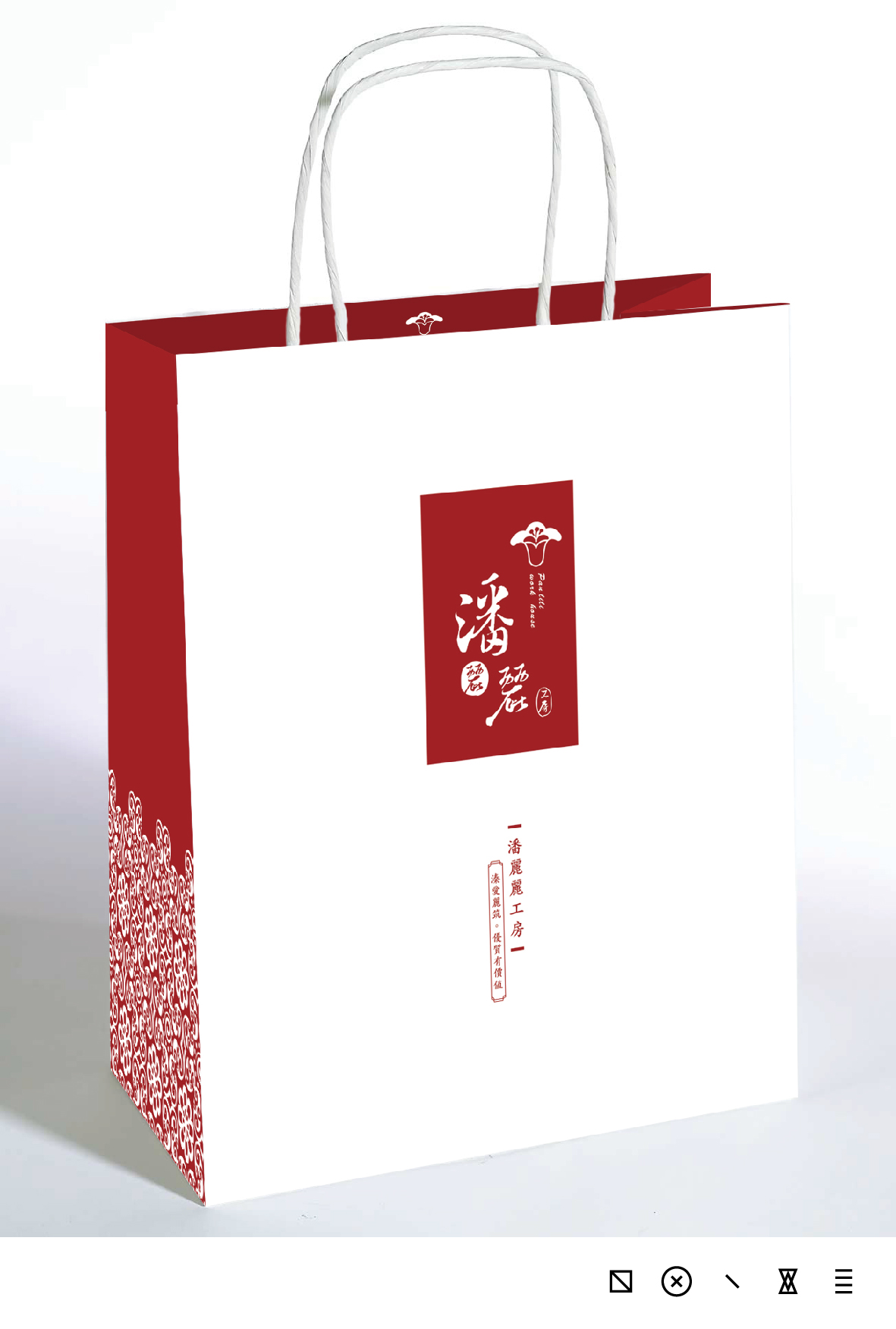 溱愛麗筑-潘麗麗工房