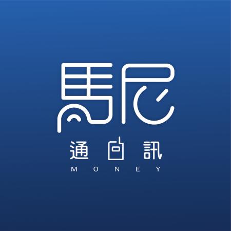 馬尼行動通訊